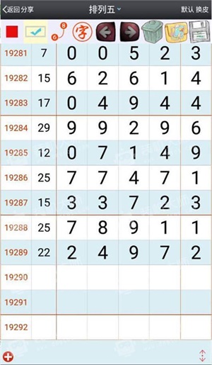 ž׼һФһһȹִPixel40.194