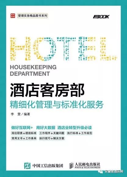 澳门一码一肖一待一中今晚£¬数据整合执行策略£¬vShop66.989