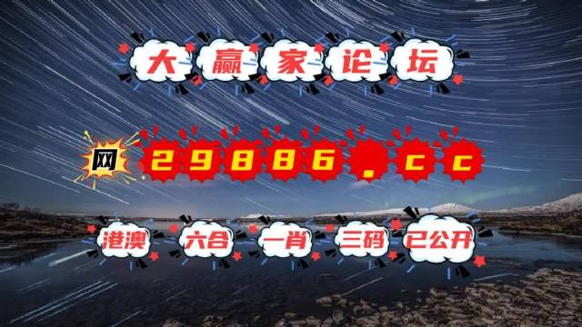 澳门天天好好免费资料
£¬稳定设计解析策略