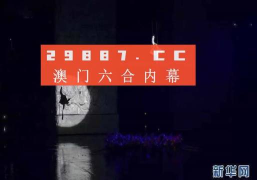 Ž+Ч_רҿ_հ94.509