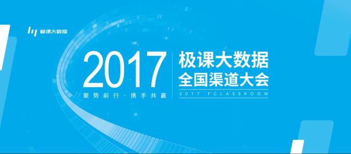 777778888精准免费四肖_合理化决策评审_薄荷版38.540