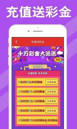 新澳天天开奖资料大全最新版019期33-10-34-39-5-32T£º49