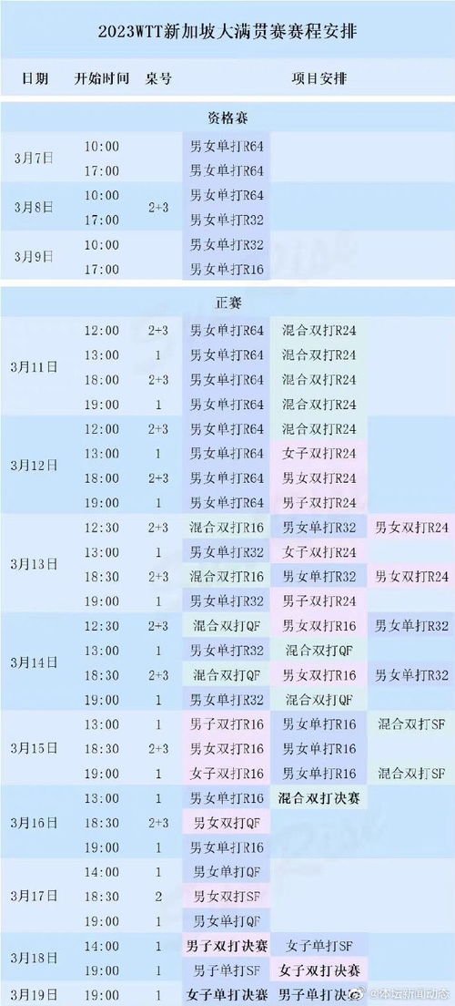 935뽱Ч01919-44-12-13-20-24T47