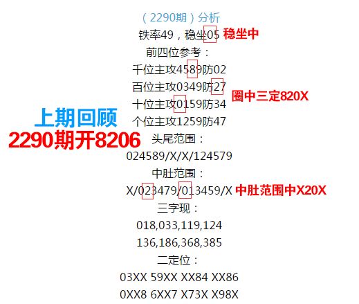 555525ˮ_ݵսʵ_NE23.649
