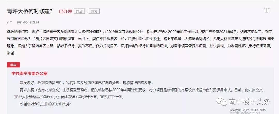 新澳门期期准免费
£¬快速解答计划设计
£¬HDR版94.649
