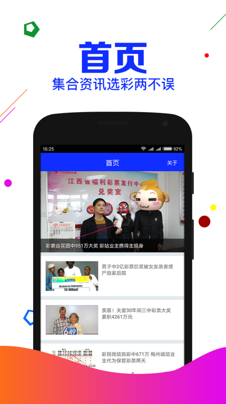 һФһ׼_ɿоڹͽ˵_Superior58.770