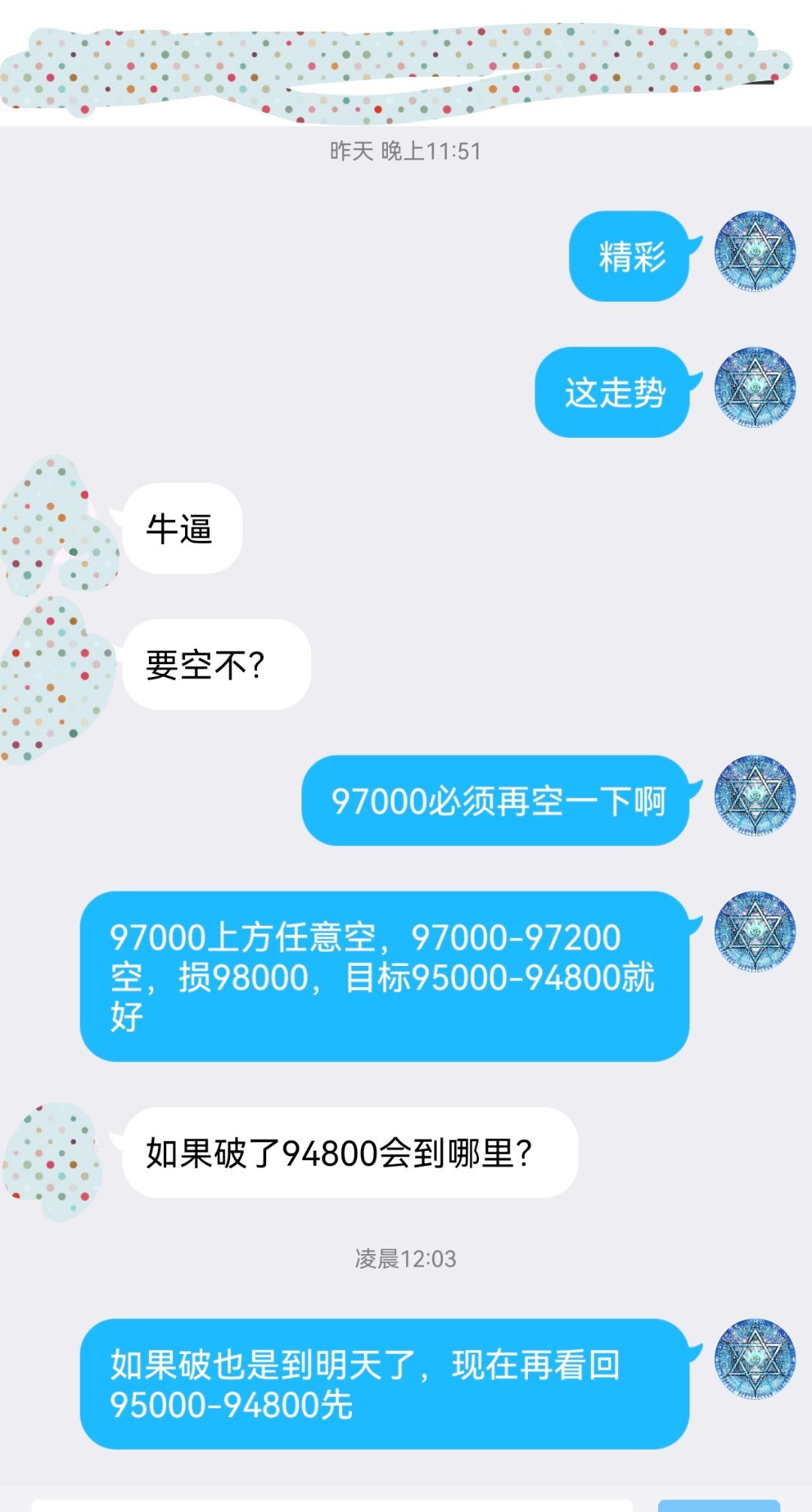 С449999׼һʫѧڹͽ˵Ǯ23.897