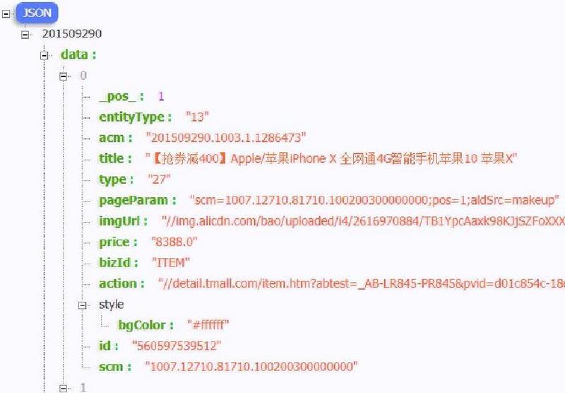 494949쿪Ч+_ʵ֤˵_Tablet26.370