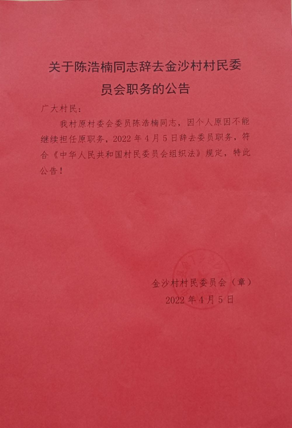 ίԱδ弶ƪ