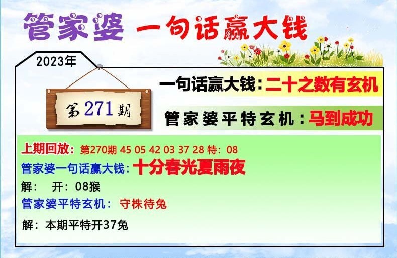 ܼһһФһ׼,ʵ֤˵_ư16.671