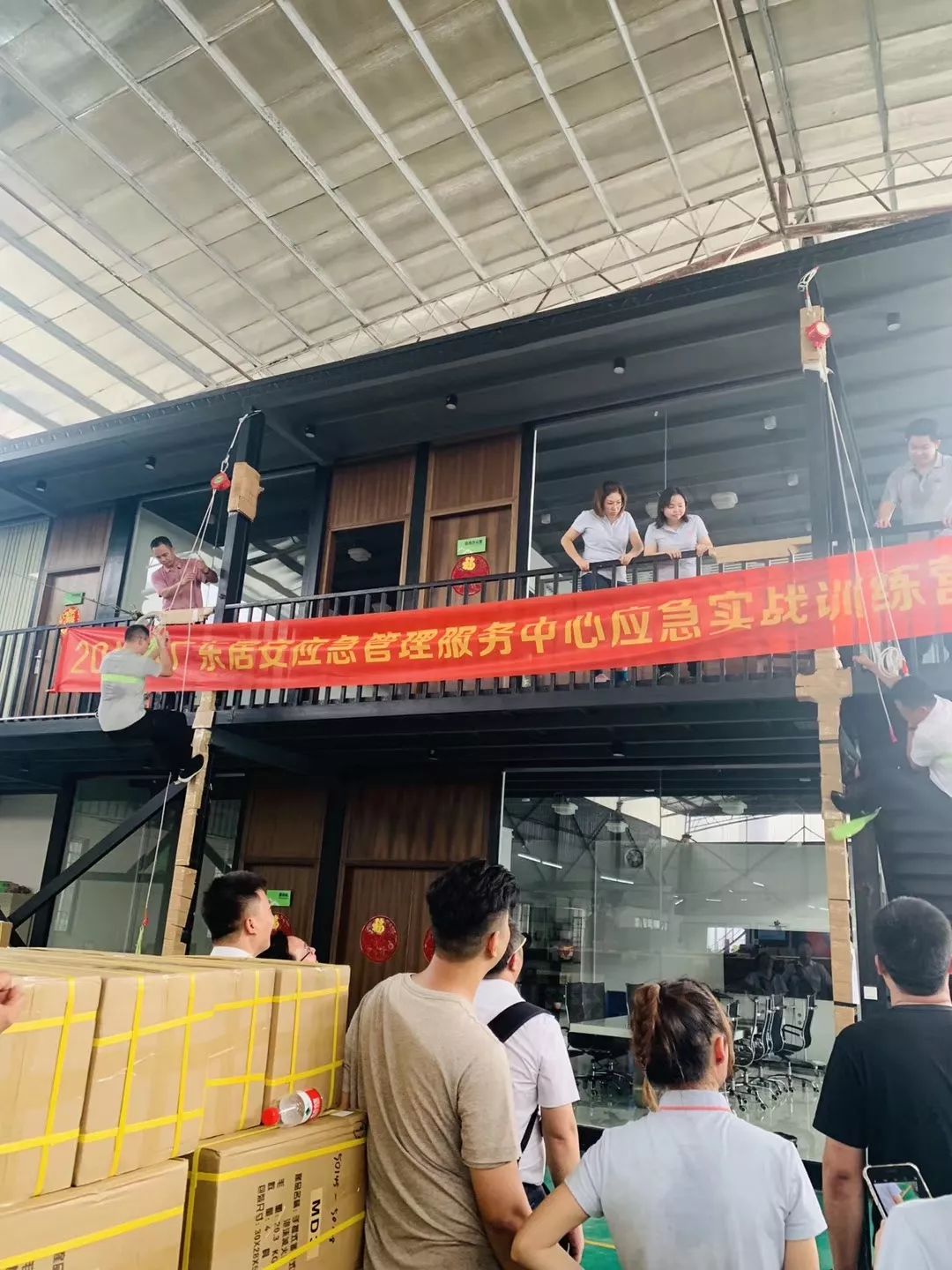 新澳天天开奖资料大全旅游攻略,最新动态方案_8K40.641