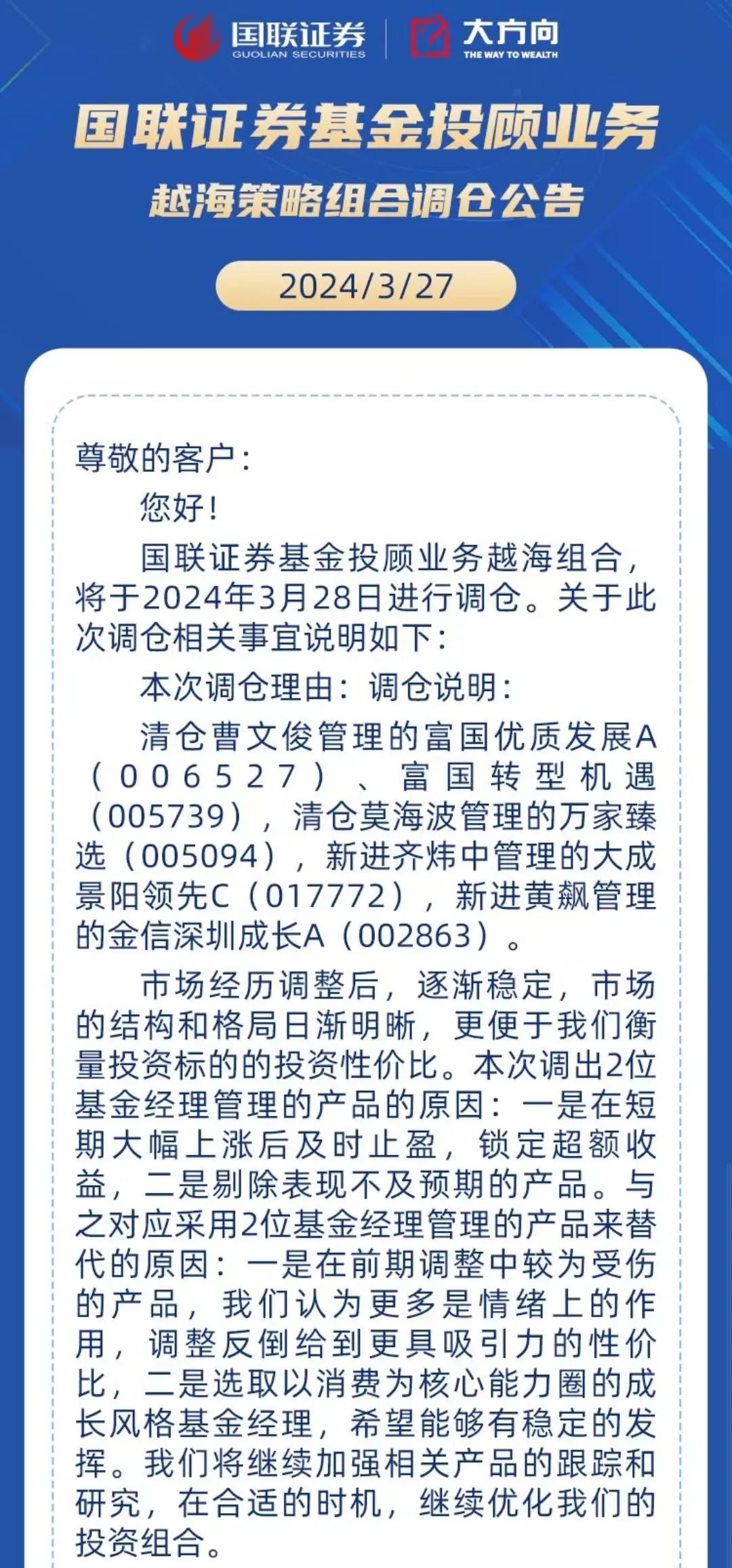 2024,,ȷڹʵ_׿15.329
