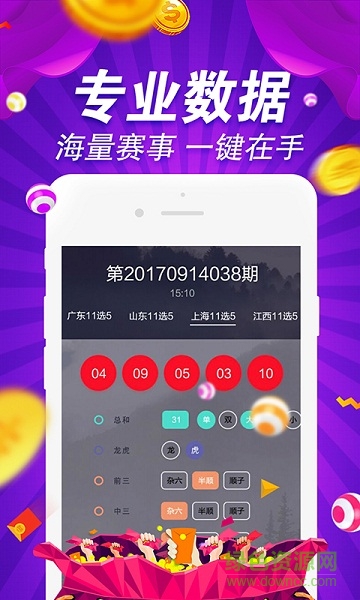 600ͼȫͼ2024197,аƻ_Lite81.421