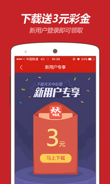 ھ׼ʵӦƻװ6.662