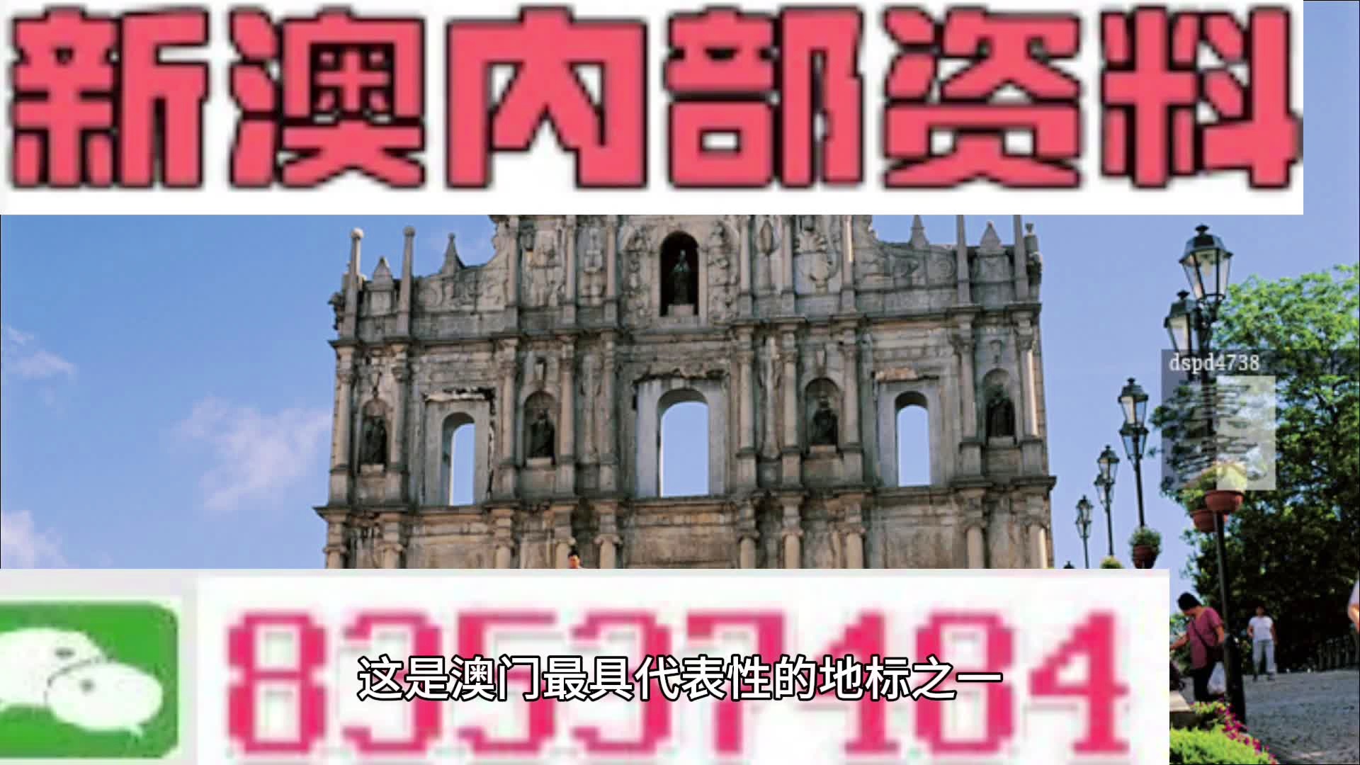  2ҳ