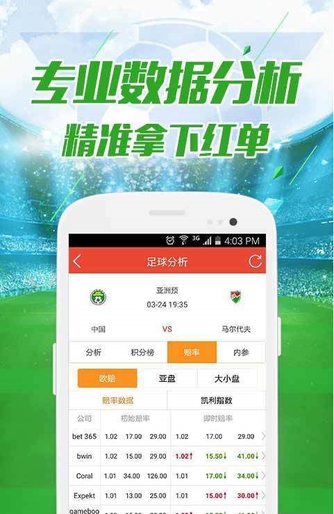 37197cocmĲ,̬ڹʵ_ios2.97.118