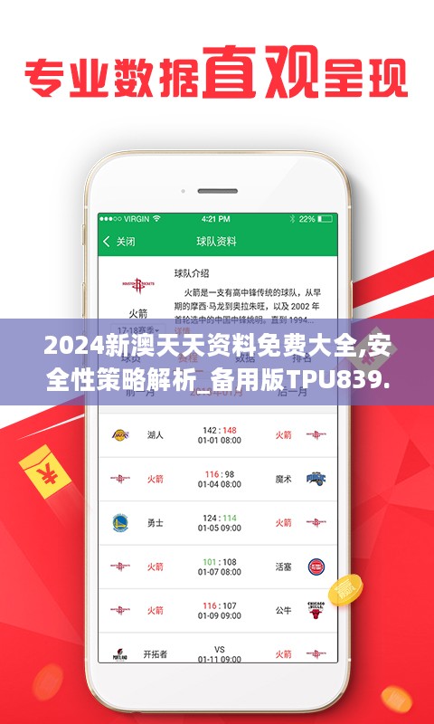 쿪ò,ɿսִ_캽24.238