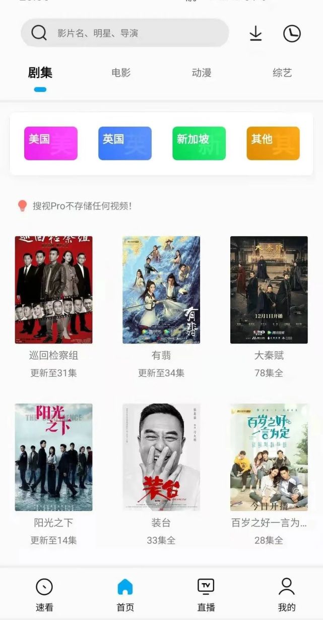 大地资源二3在线观看免费高清,具体操作步骤指导_尊享款63.664