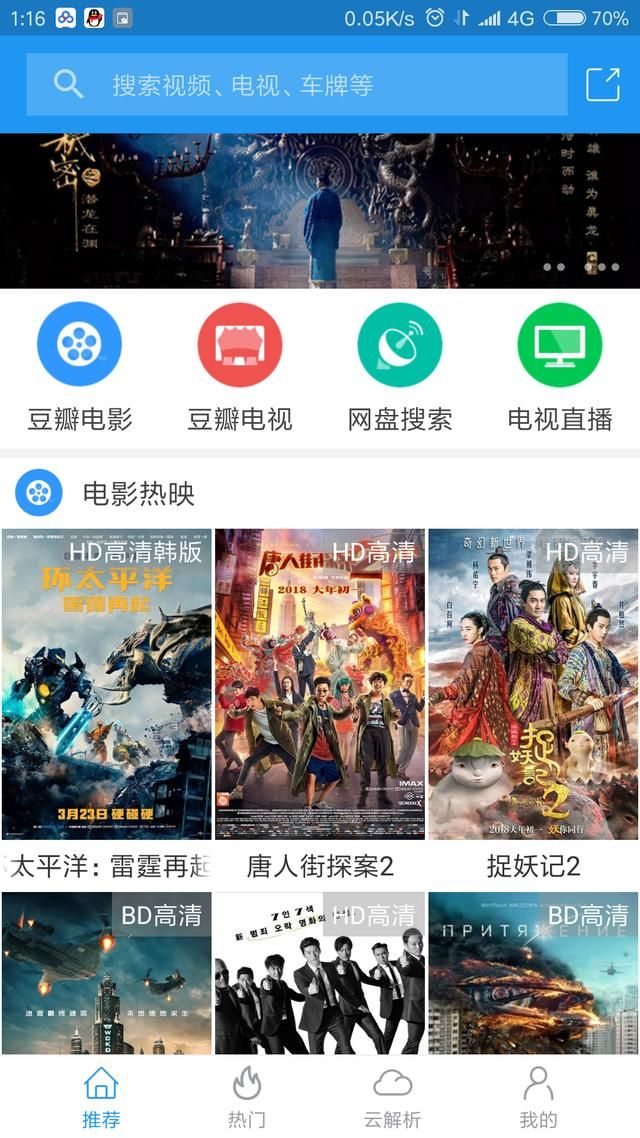 大地资源二3在线观看免费高清,具体操作步骤指导_尊享款63.664