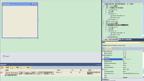 59631.c¦Òm查询资科 资科¡ª¡ª最新正品解答定义_QHD38.947