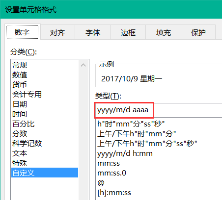 59631.c¦Òm查询资科 资科¡ª¡ª最新正品解答定义_QHD38.947