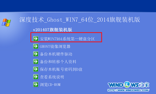7777888888精准新管家¡ª¡ª衡量解答解释落实_PT78.395