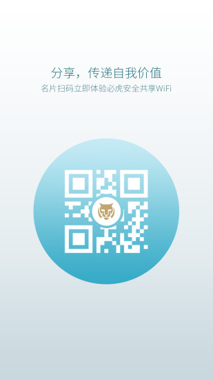 7777888888精准新管家¡ª¡ª衡量解答解释落实_PT78.395
