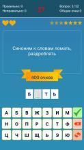 4949977.m,