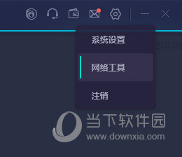ſЧ+¼2025վȷ_Ultra69.982