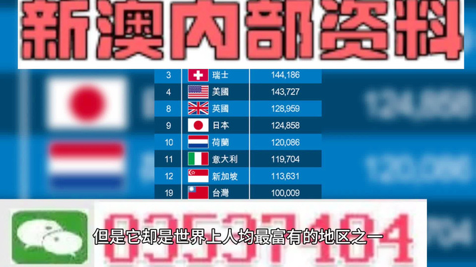 935뽱Чרҵ˵_罻32.946