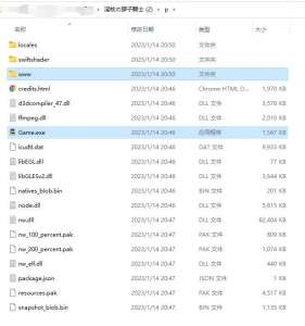 4949澳门开奖结果查询¡ª¡ª全面理解执行计划_5DM19.456