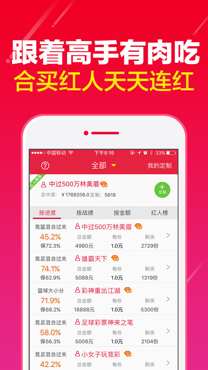쿪òϡ֧_2.774