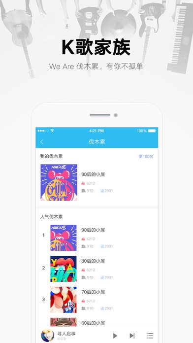 ӵֳǰ龡