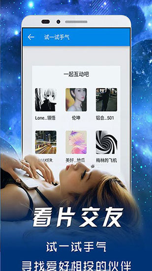 XFplay̽ǰ¼Ԫ
