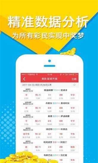 澳门正版免费全年资料大全旅游团,全面解答解释落实_桌面版21.220