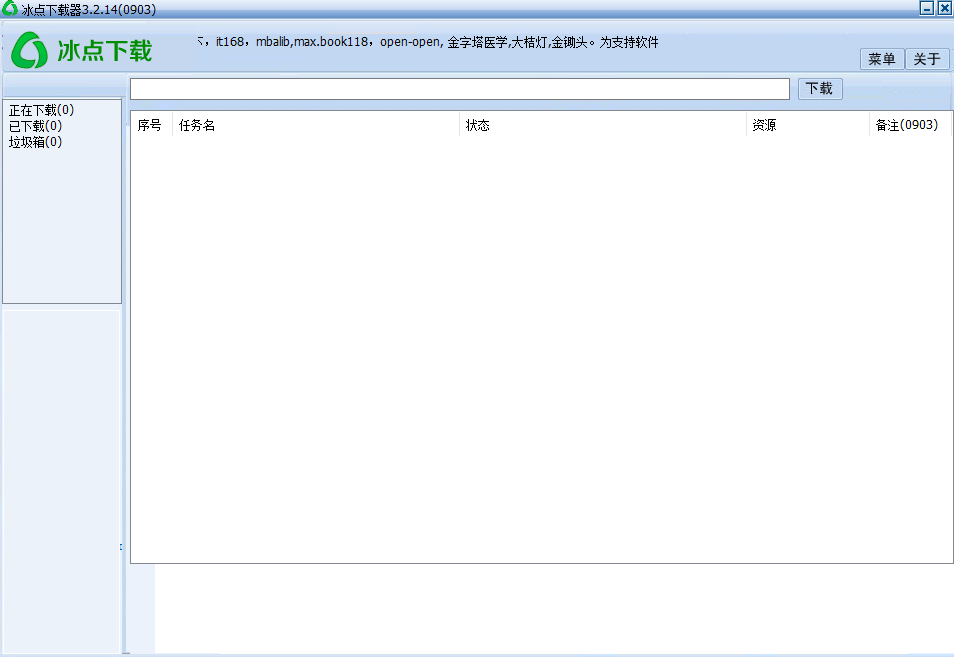 °ľ׼ṩ,ƻӦ_ҳ79.582