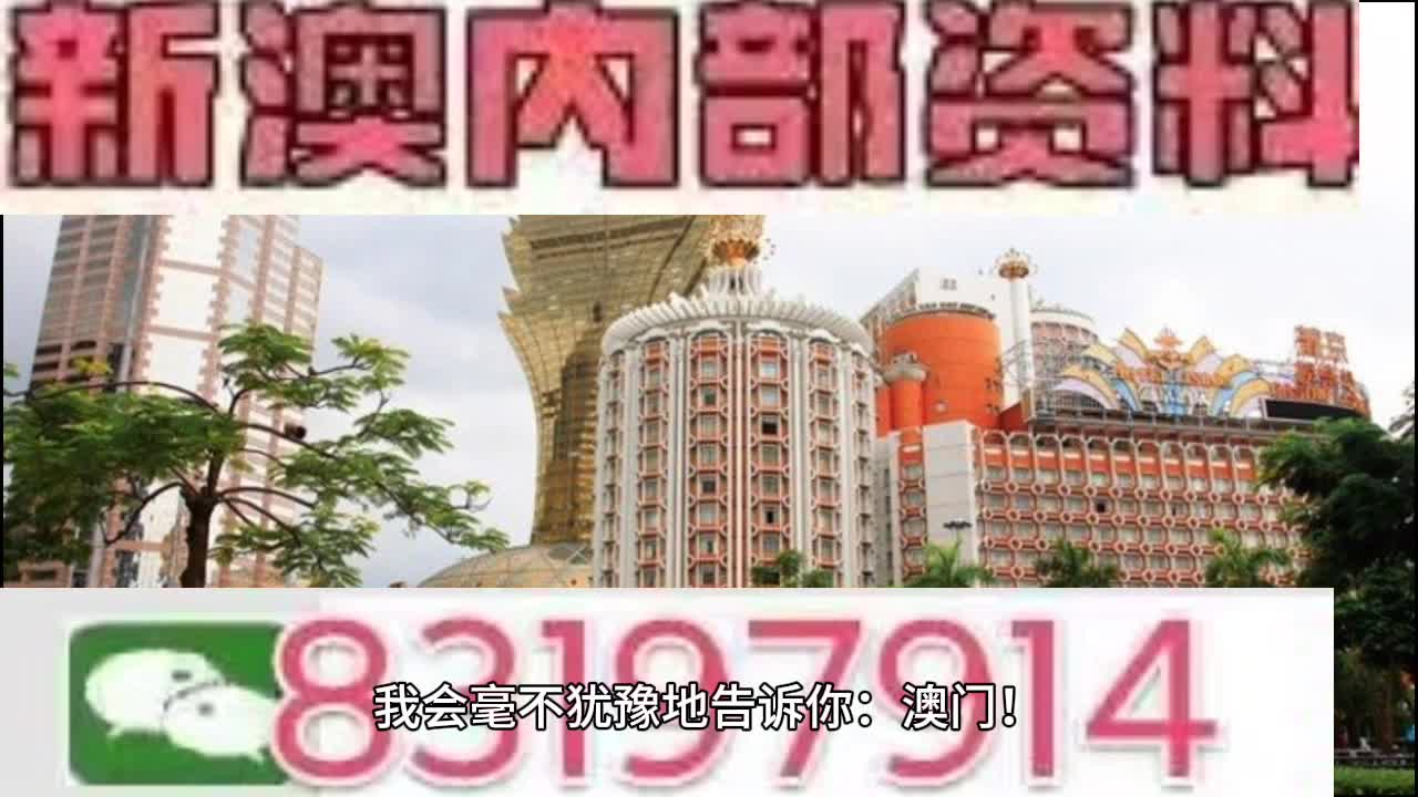 2025,ЧԲƻƶ_׿82.389