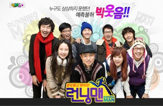 Running Manչƪ½أ