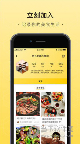 37197cocmĲ,̬ڹʵ_ios2.97.118