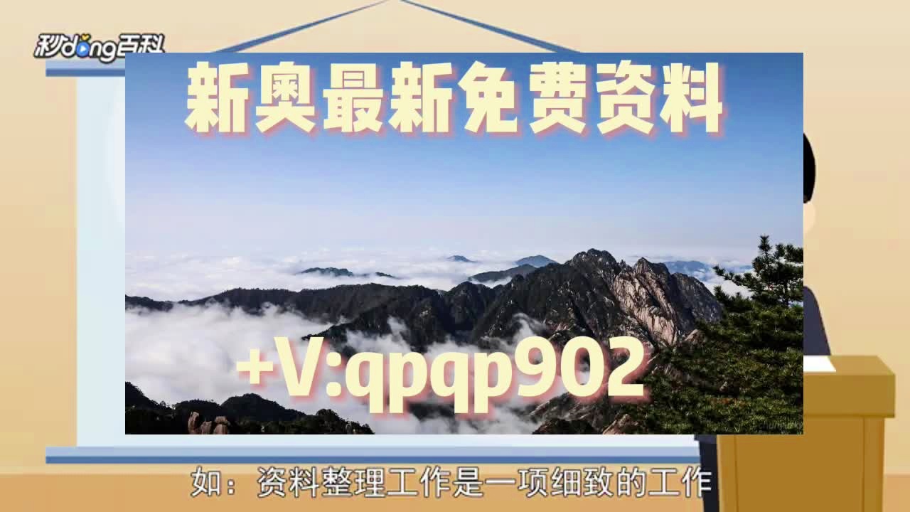 澳门正版资料大全免费龙门客栈,快速设计响应方案_试用版61.956