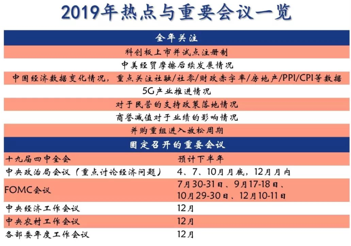 新澳门今晚开奖结果+开奖直播,高效解析说明_MR57.541