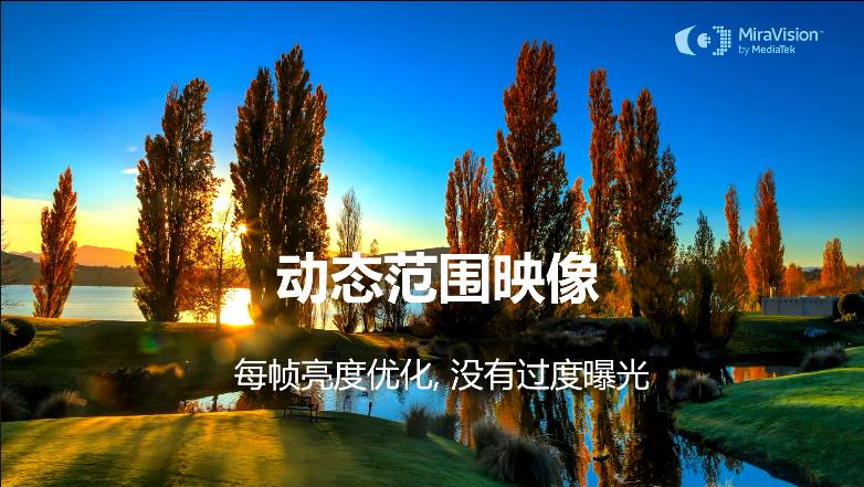 ׼׼,ʵּƻ_HDR78.885