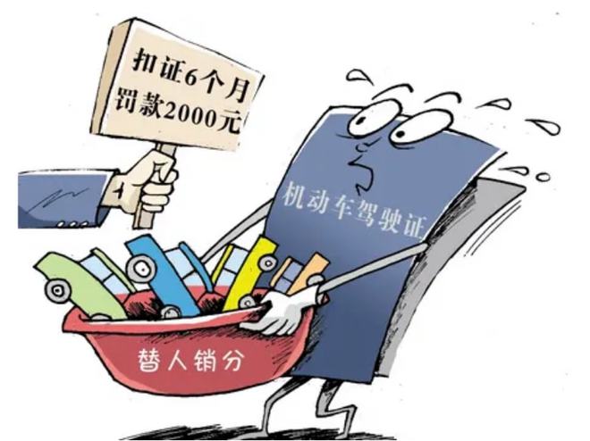 ½ͨ辶徲δƪ
