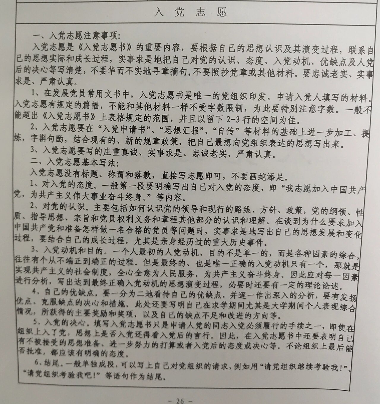 뵳Ը̽뵳֯Ŀ׷