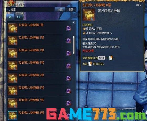 ؽ齣°Ϸ黰һ