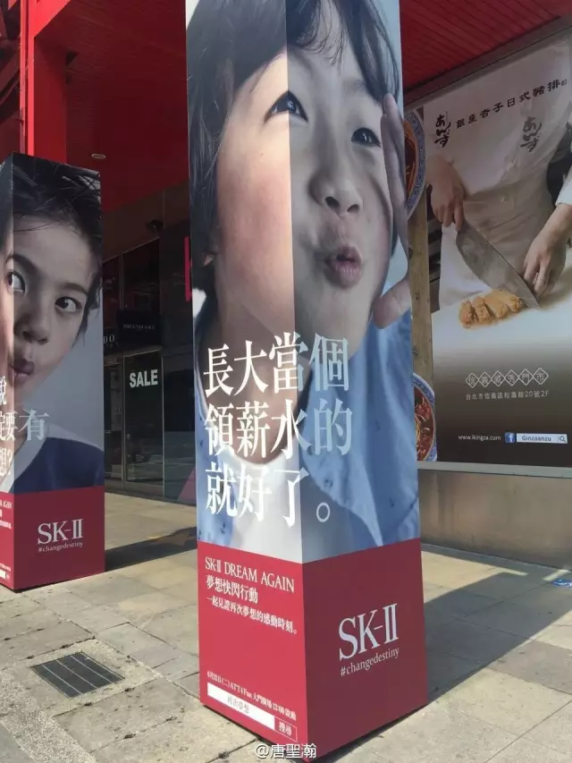SKδĿƼʵ糱