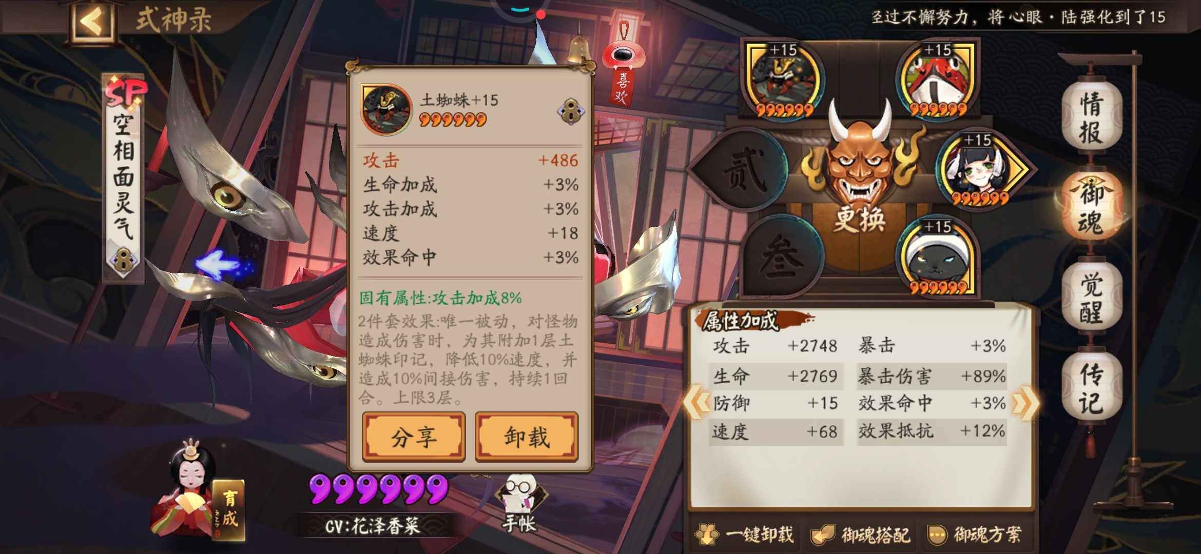 ʦ佨鹥