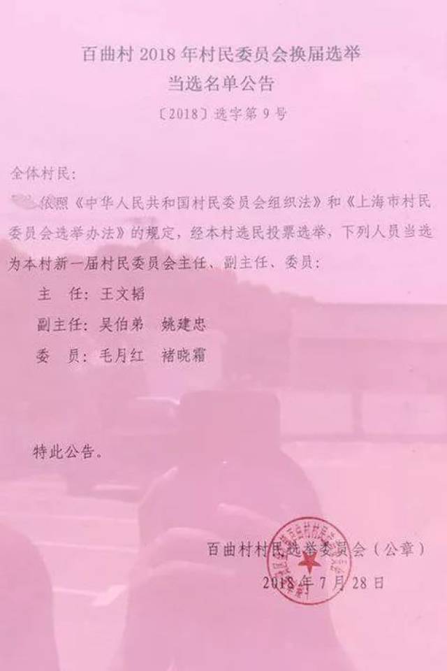 شίƶ弶̨