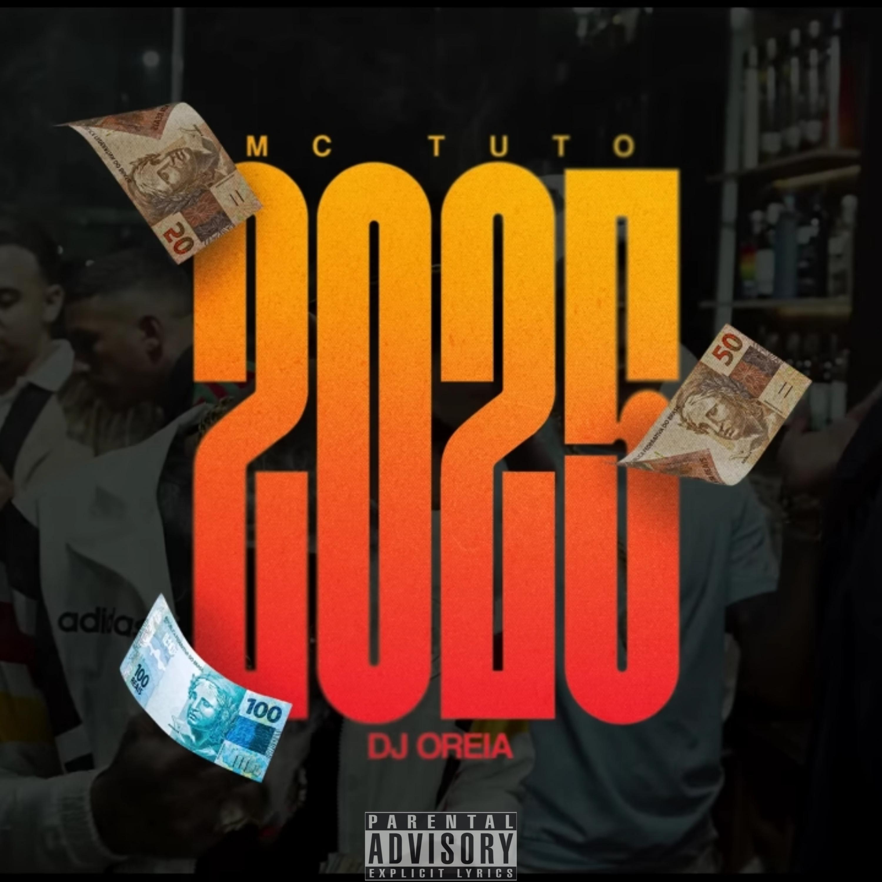2025¸̽δֳ