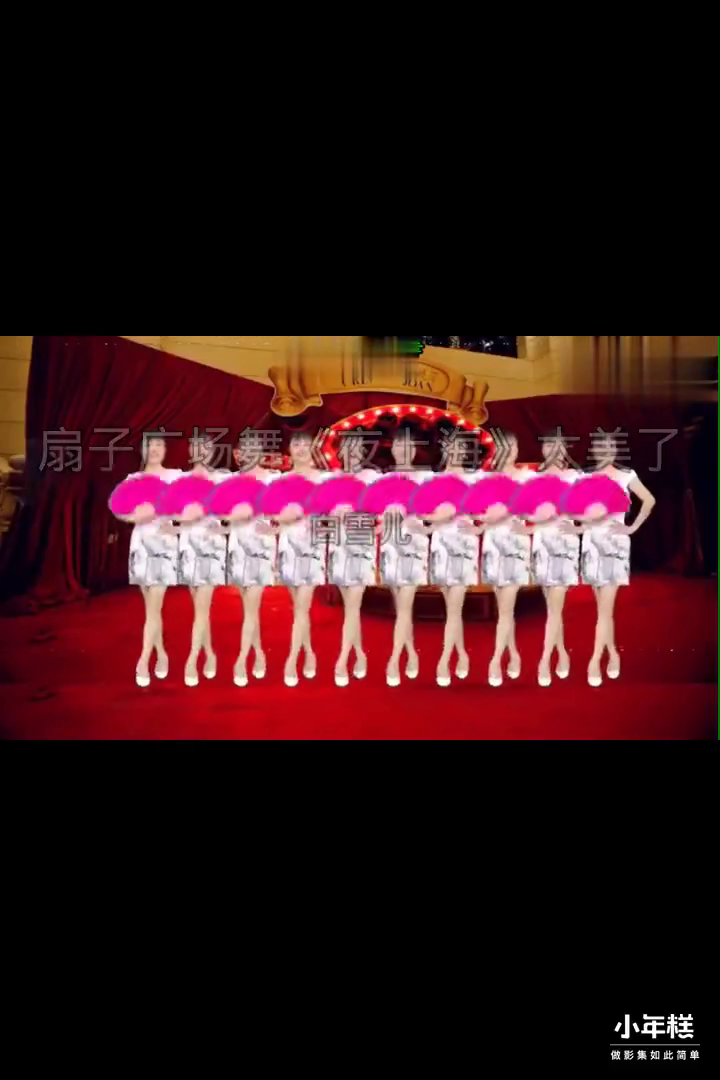ӹ㳡ʱŰں趯緶